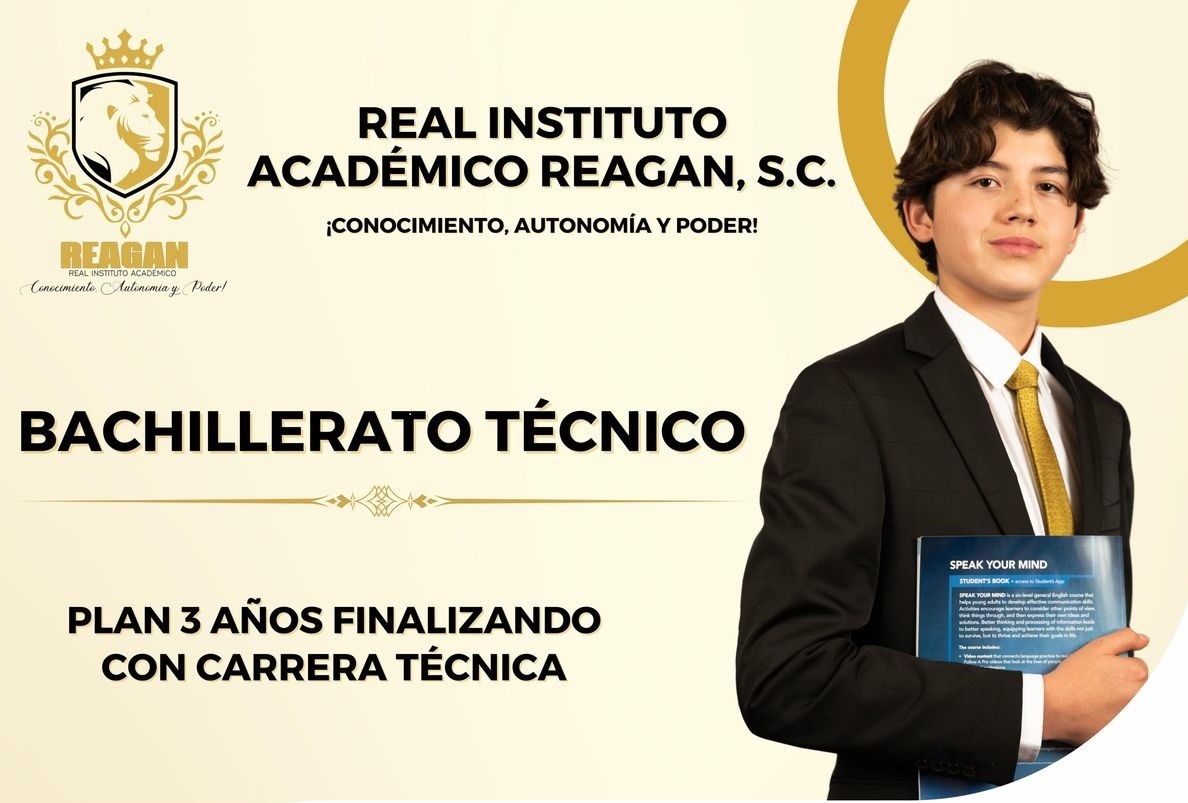 Program Image